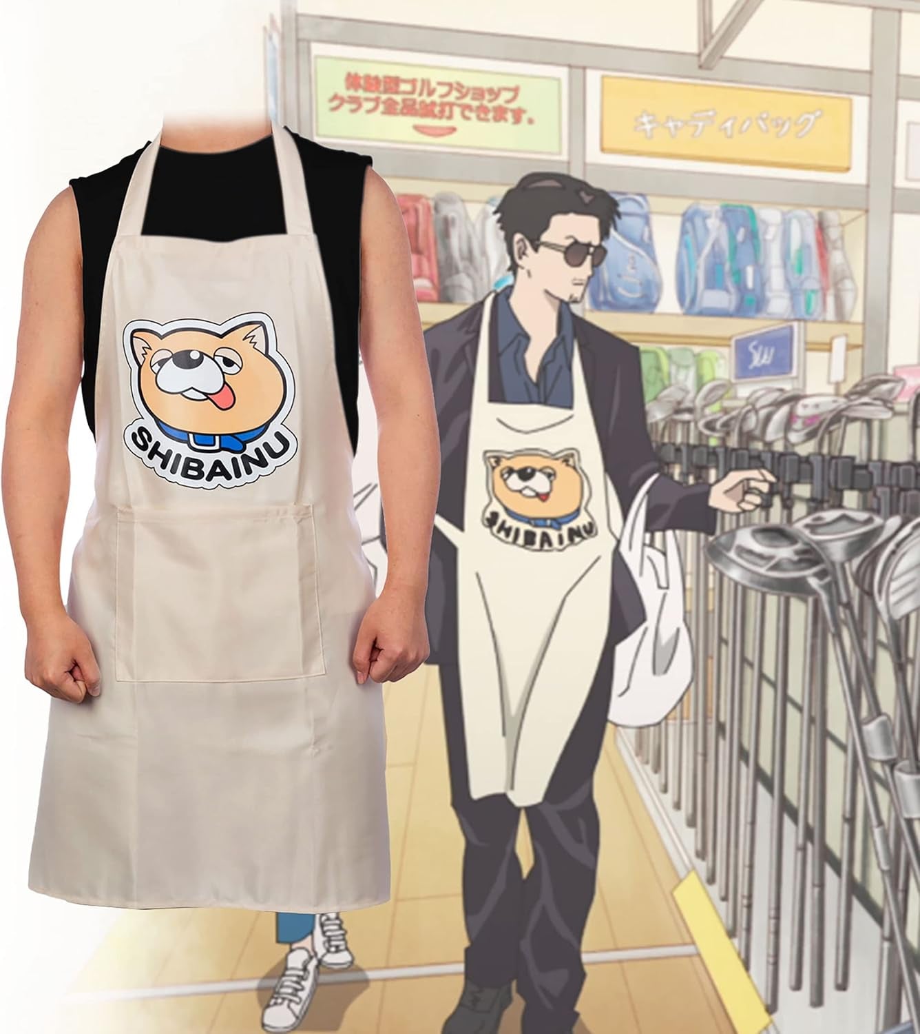 the Way of the Househusband Apron - Anime Gokushufudo Cute Shiba Inu Printed Cooking Cosplay Costume