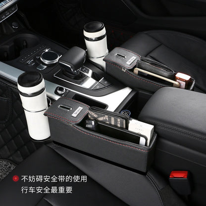 Car Seat Gap Storage Box Multifunctional Gap Storage Box Car Supplies Car Built-in Box Storage Bag