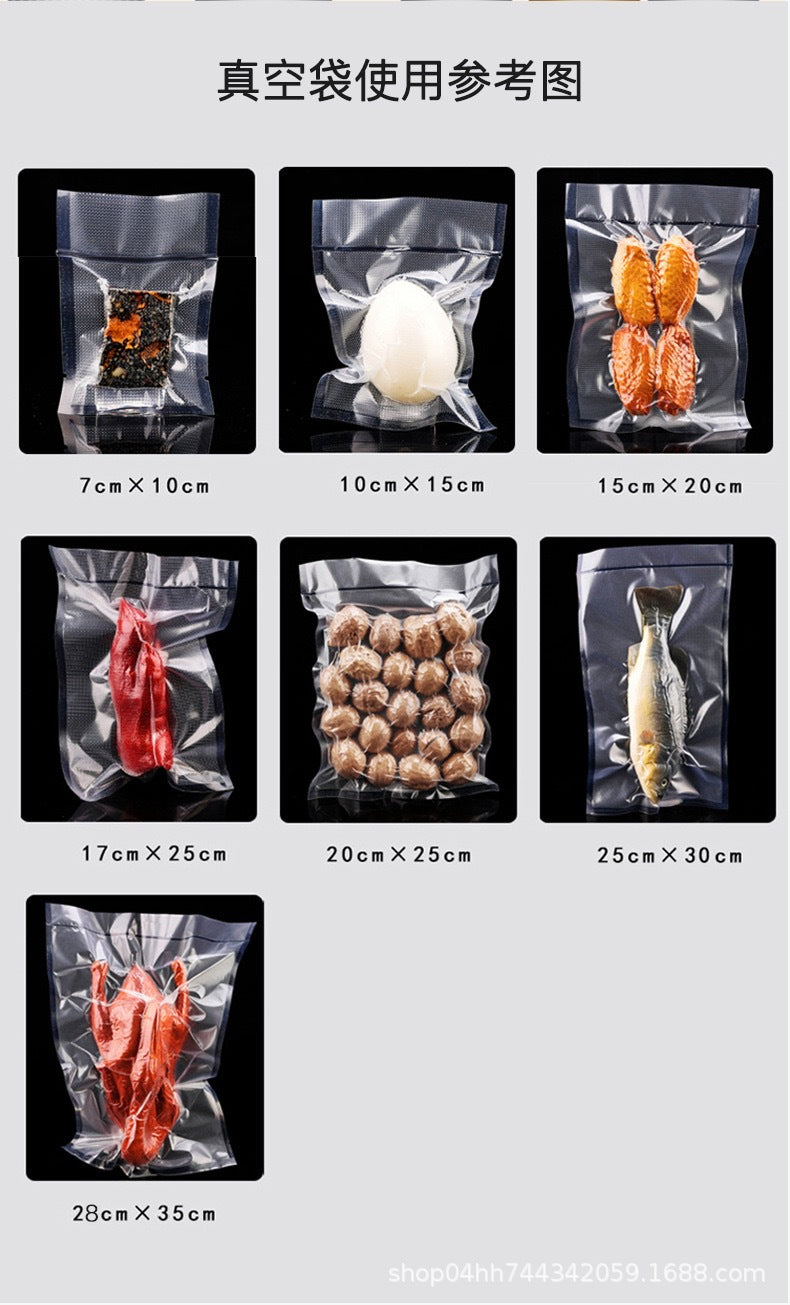 Vacuum Packaging Machine Household Automatic Vacuum Sealing Machine Portable Vacuum Food Preservation Small Plastic Sealing Machine