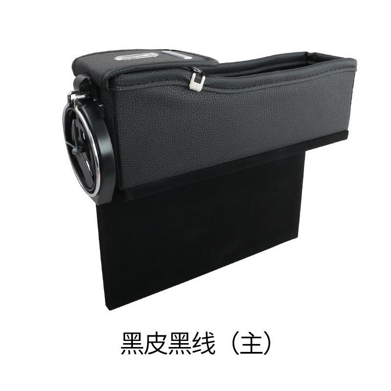 Car Seat Gap Storage Box Multifunctional Gap Storage Box Car Supplies Car Built-in Box Storage Bag