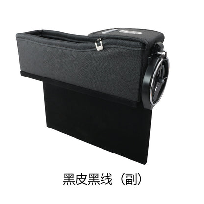 Car Seat Gap Storage Box Multifunctional Gap Storage Box Car Supplies Car Built-in Box Storage Bag