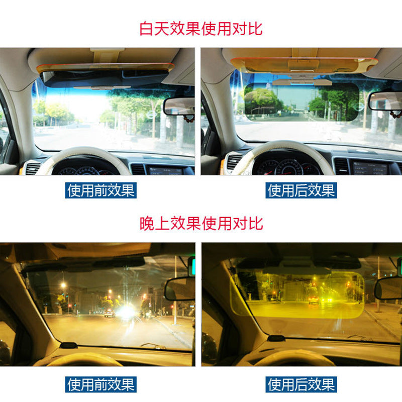 Car supplies day and night dual-use anti-glare mirror sun visor night vision car driver eye protection summer anti-glare mirror