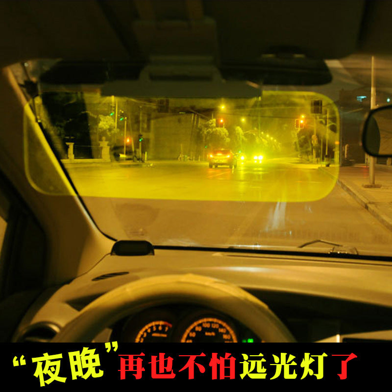 Car supplies day and night dual-use anti-glare mirror sun visor night vision car driver eye protection summer anti-glare mirror