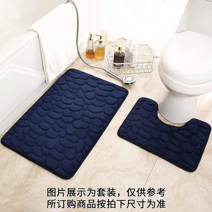 SHEIN supply memory cotton bathroom floor mat temu absorbent door mat bathroom door mat non-slip mat carpet