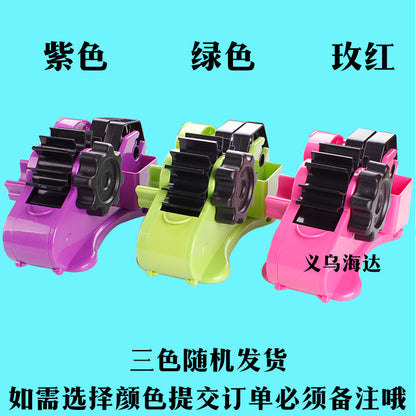 4TXN wholesale automatic multi-functional tape holder transparent tape cutter large tape holder packaging machine tape holder