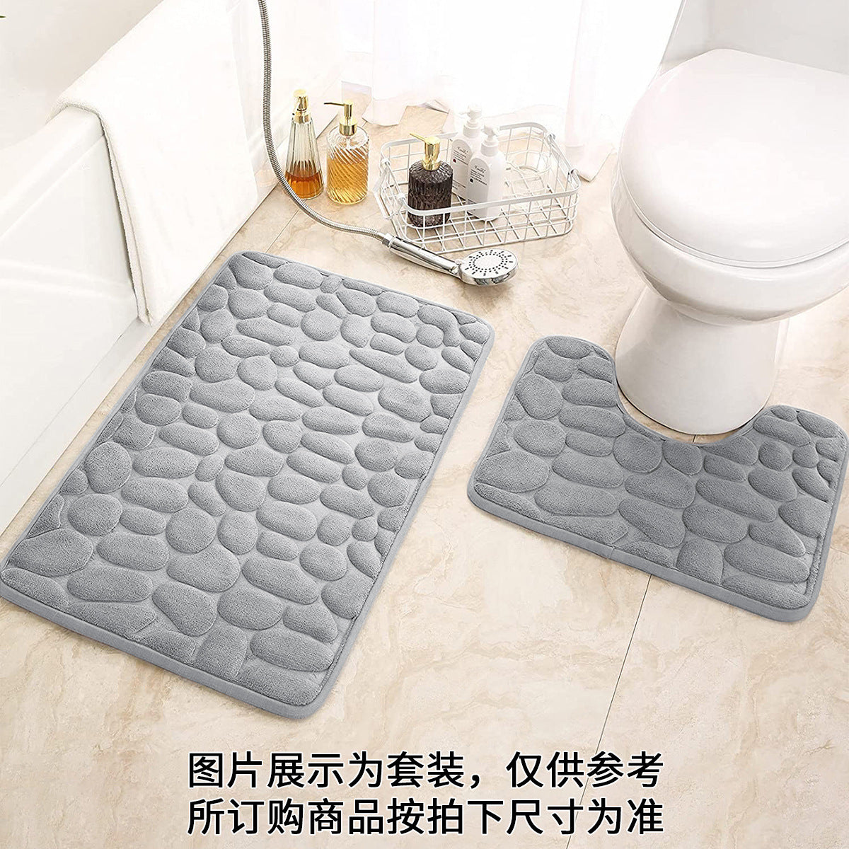 SHEIN supply memory cotton bathroom floor mat temu absorbent door mat bathroom door mat non-slip mat carpet