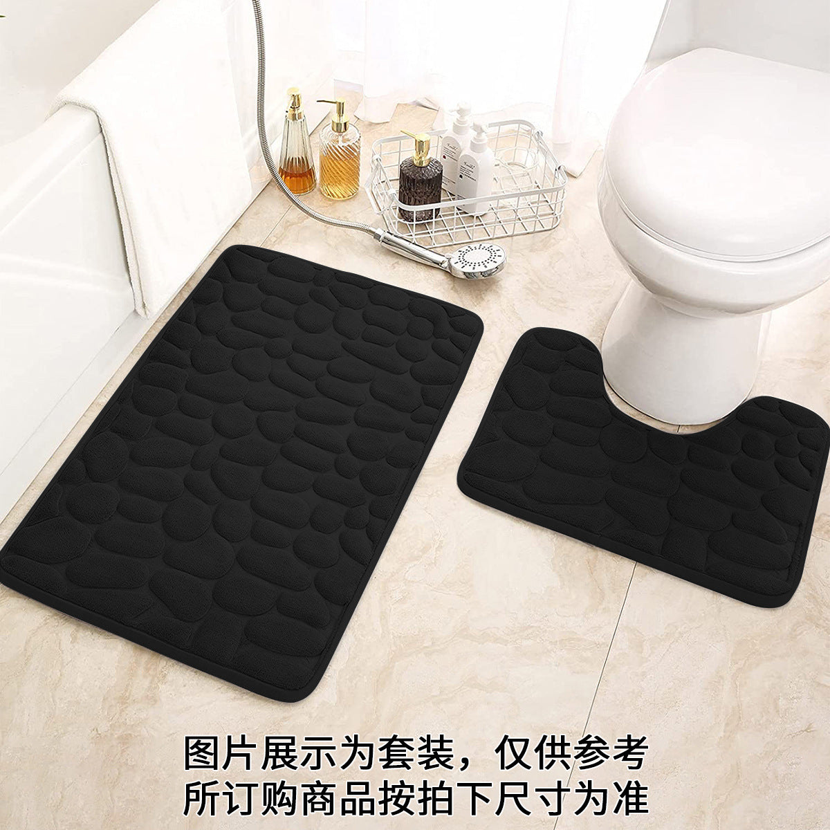 SHEIN supply memory cotton bathroom floor mat temu absorbent door mat bathroom door mat non-slip mat carpet