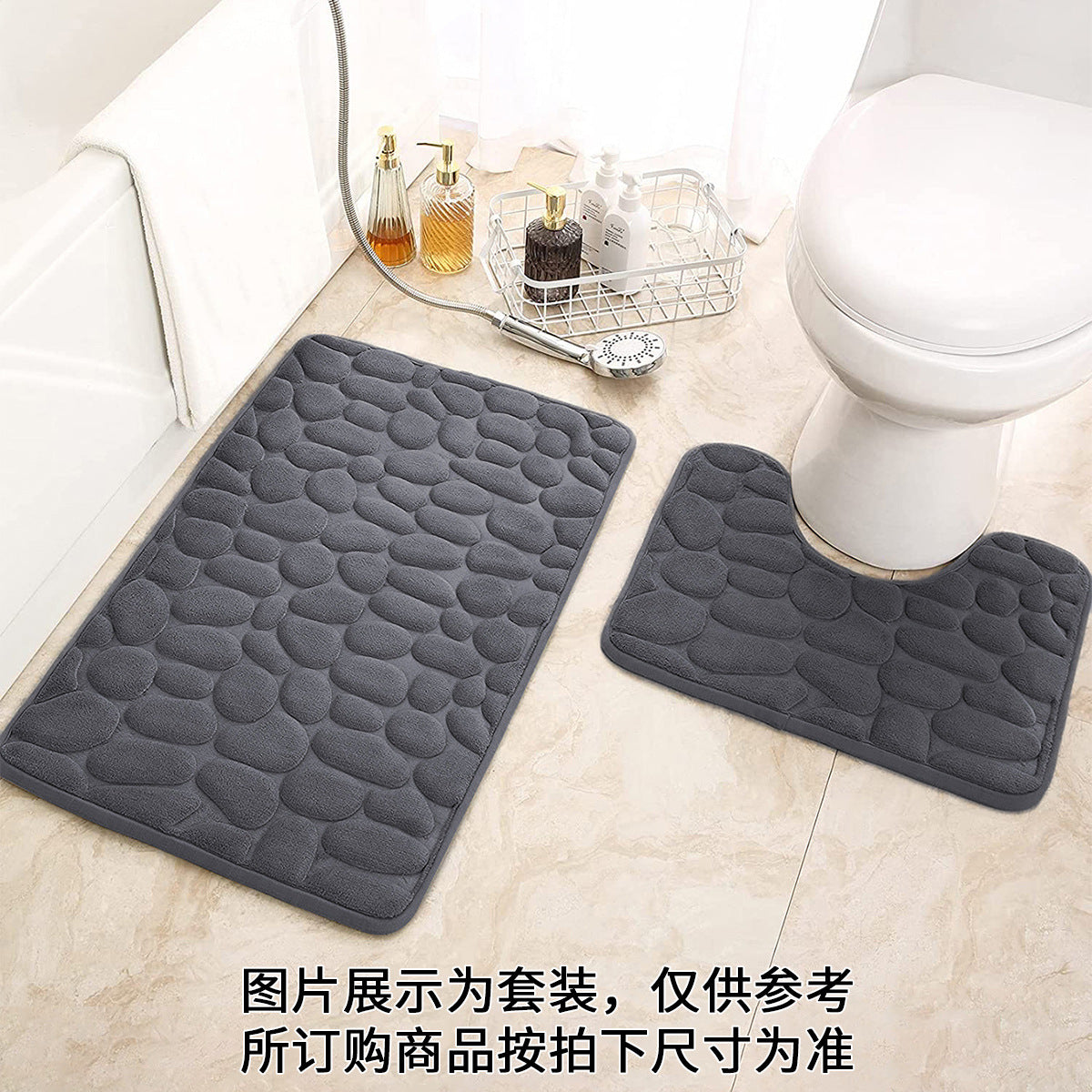 SHEIN supply memory cotton bathroom floor mat temu absorbent door mat bathroom door mat non-slip mat carpet