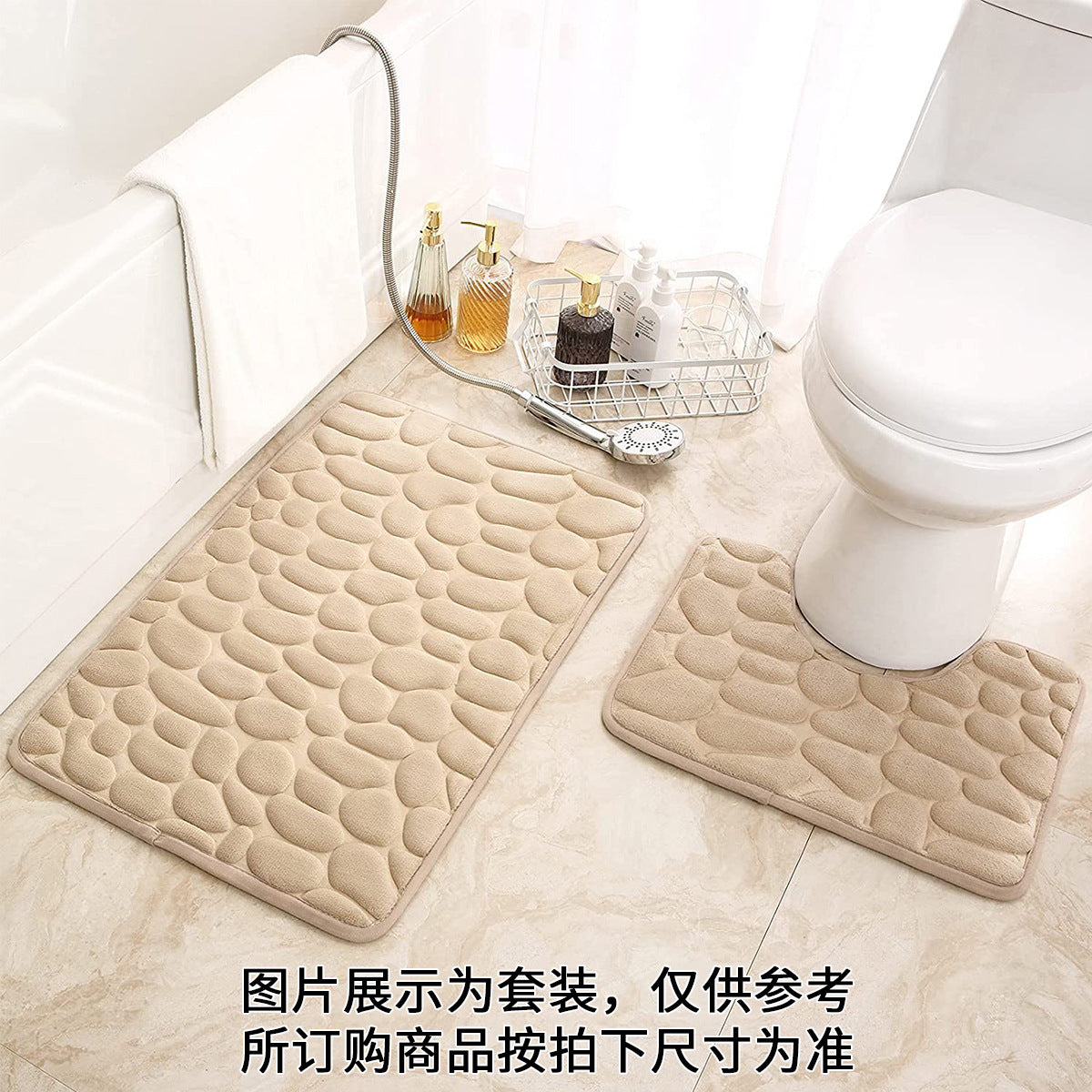 SHEIN supply memory cotton bathroom floor mat temu absorbent door mat bathroom door mat non-slip mat carpet